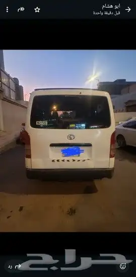 باص للايجار معا السواق 4