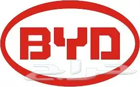 محل لقطع غيار للسيارات صينية (BYD-FOTON ) 1