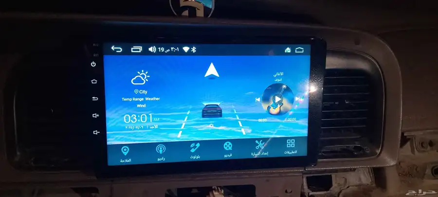 شاشه أندرويد للبيع مستعمل 10انش 0