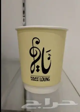 أختام بوكسات أكواب ستيكر بنر رول اب كروت فواتير 9