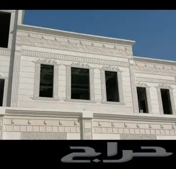عروض لياسه ملونه بديل الحجر اطبيعي 6