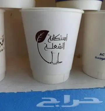 مصنع طباعة بوكسات طباعةاكواب اكواب ورقية ورق زبدة بوكسات علب 20