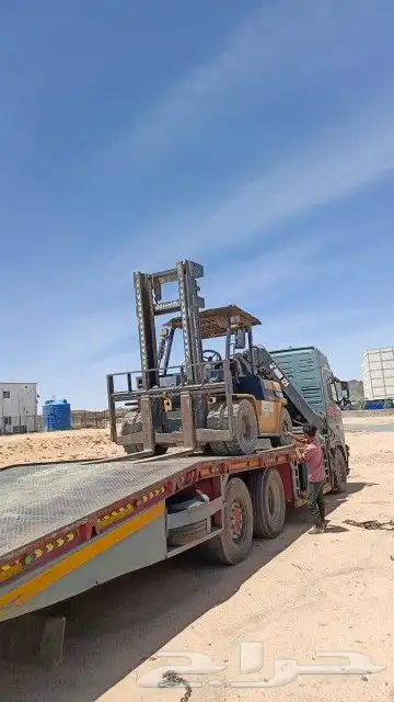 رفعات شوكايه اطايف وضوحيها 8