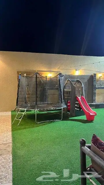 الصيف مع فلة غيير 2
