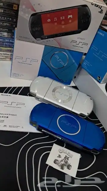 psp 3000 2000 1