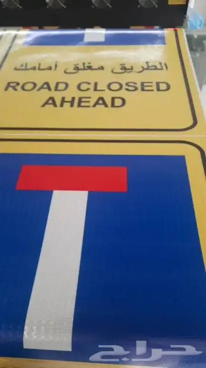 طباعه استكر عاكس 3m خلايا امريكي 5