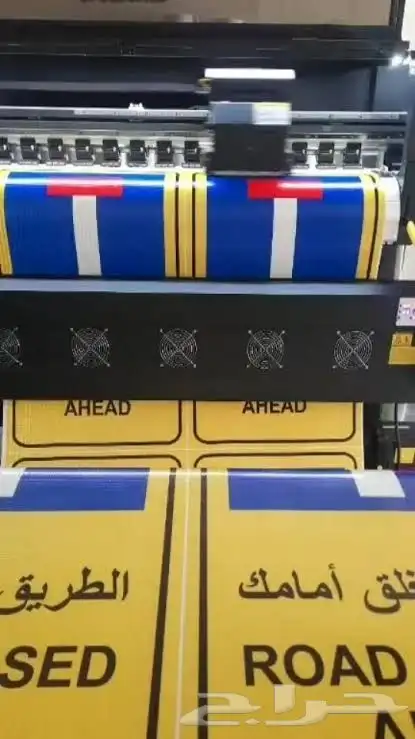 طباعه استكر عاكس 3m خلايا امريكي 3