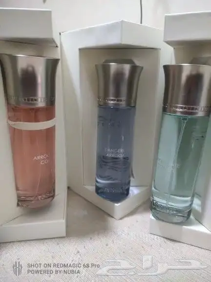 عطور عساف 0