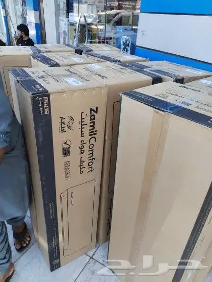 مكيفات الزامل استعمال الحج فقط بكراتينها 2