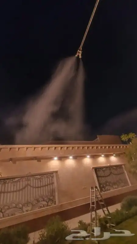 رذاذ وضباب 3