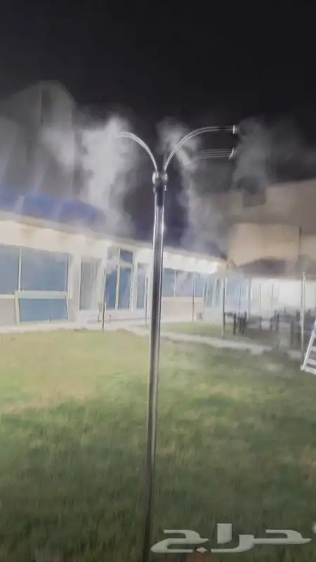 رذاذ وضباب 2