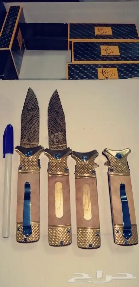 سكين الربع الخالي 0