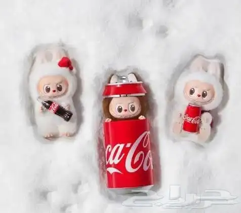 دميه لابوبو 0