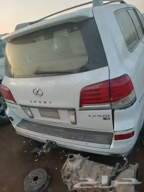 مكاين شاص ربع 5