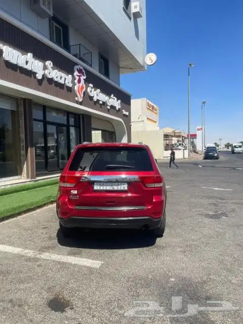 جراند شاروكي 3