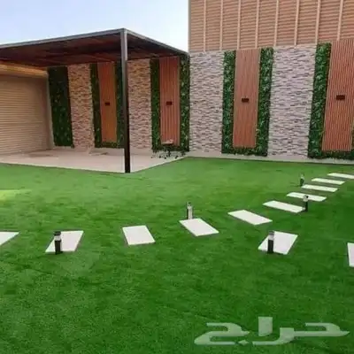 عشب طبيعي وصناعي 3
