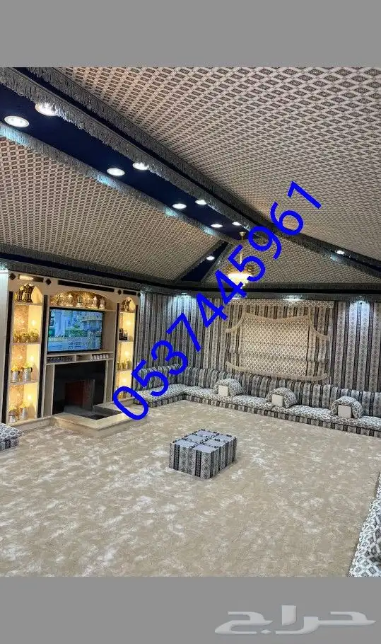 A movable fabricwrapped canopy for cars in gardens 0