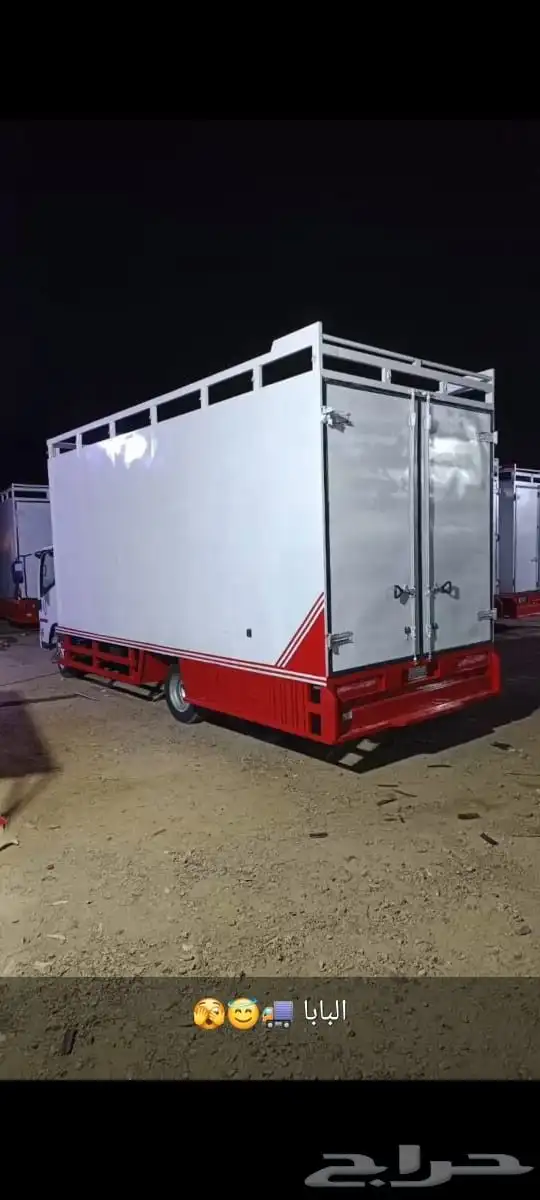نقل عفش بالدمام 0