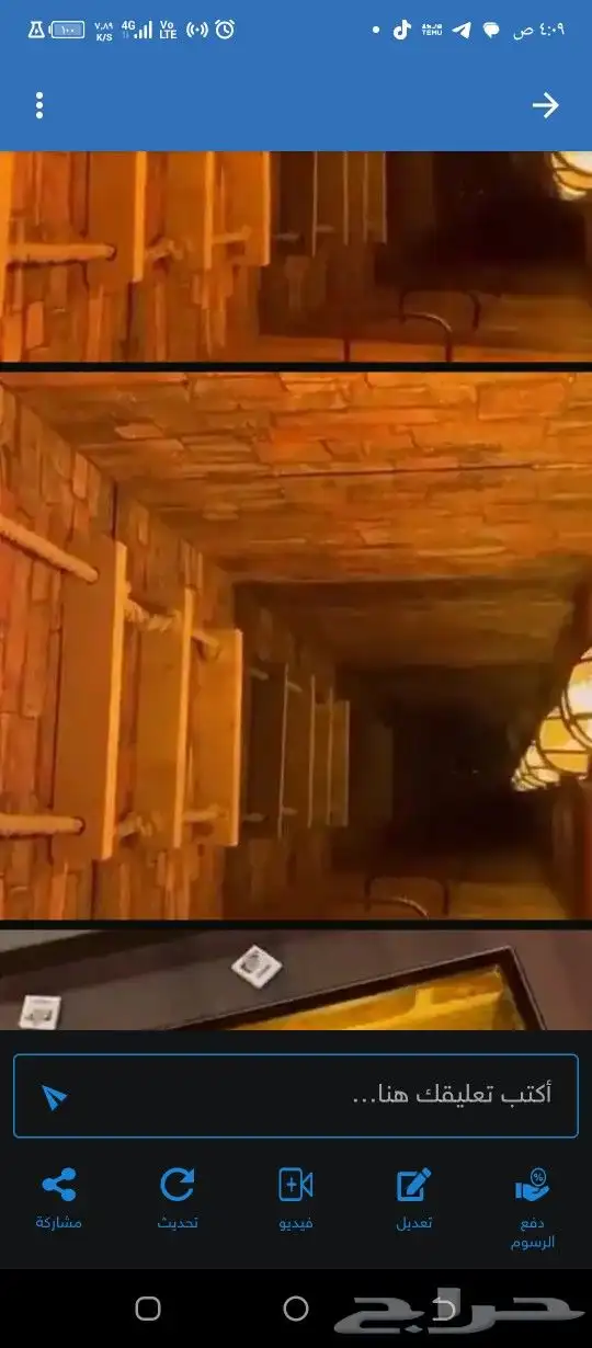 السلام عليكم يوجد لدينا مصاعد وطاولات ثلاثيه الابعاد اناره 6