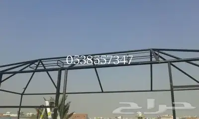 حداد مضلات وسواتر وبرجولات وسندويش بنل ومستودعات 8