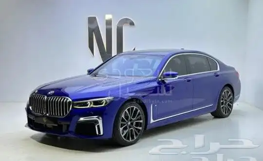 جنوط بي ام دبليو 2020 الفئه السابعه 7