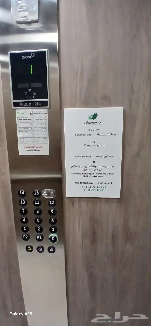 طباعة طباعه يوفي طباعه_على الملابس الاقلام الاكواب 24