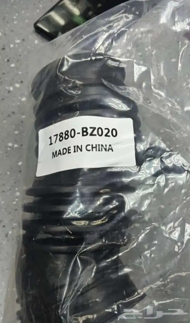 مندوب هاشم تبع سعد لقطع غيار السيارات رقم الهاتف 7