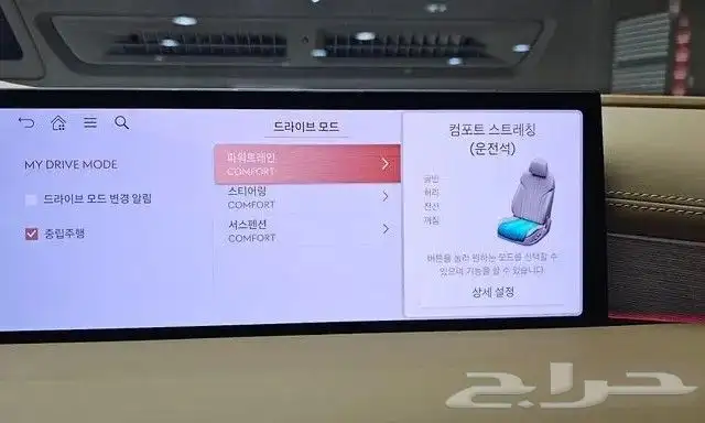 جينيسس G80 2025 استيراد من كوريا 13
