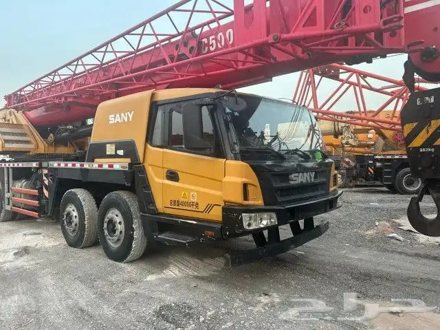 مرين ساني الموديل 2020 ممشاه قليل أوراق بطاقة جمركية 50طن 0