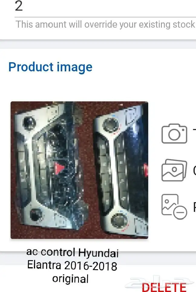 Toyota Corolla Years RAV4 Engine Gear 7