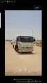 سطحه متواجد ف صبيا 0