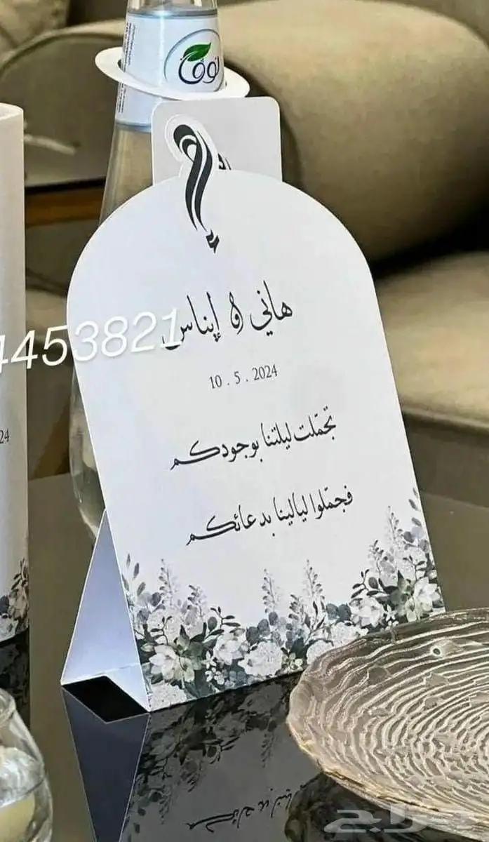 أختام بوكسات أكواب ستيكر بنر رول اب كروت فواتير 5