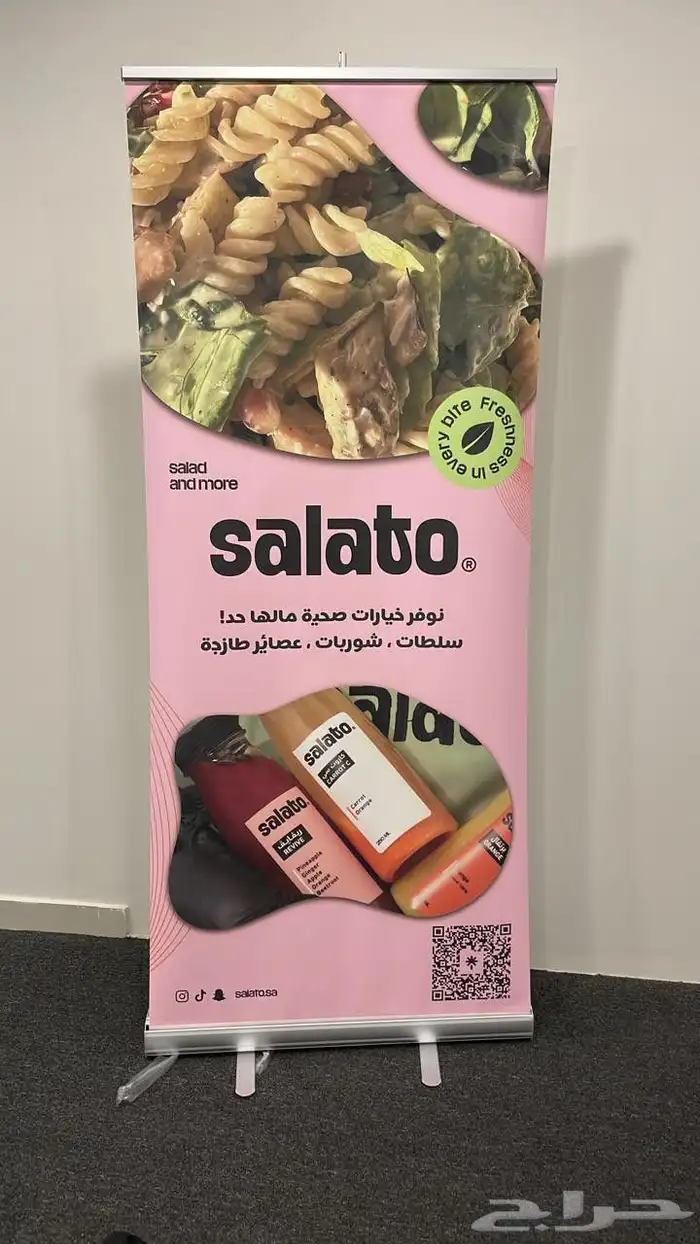 مطابع مطبعه طباعه استيكر كرتون فواتير ملفات كتلوجات 6
