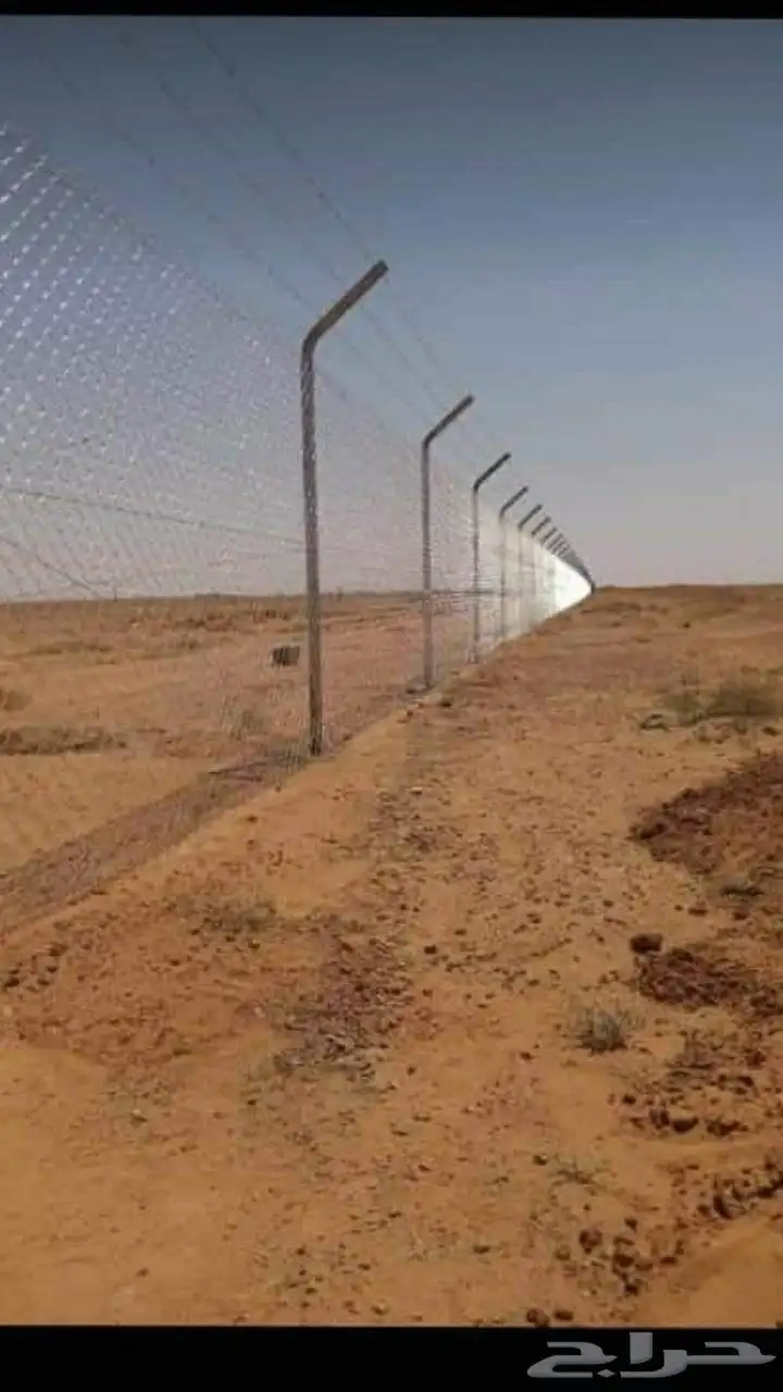 شبك سياج 8