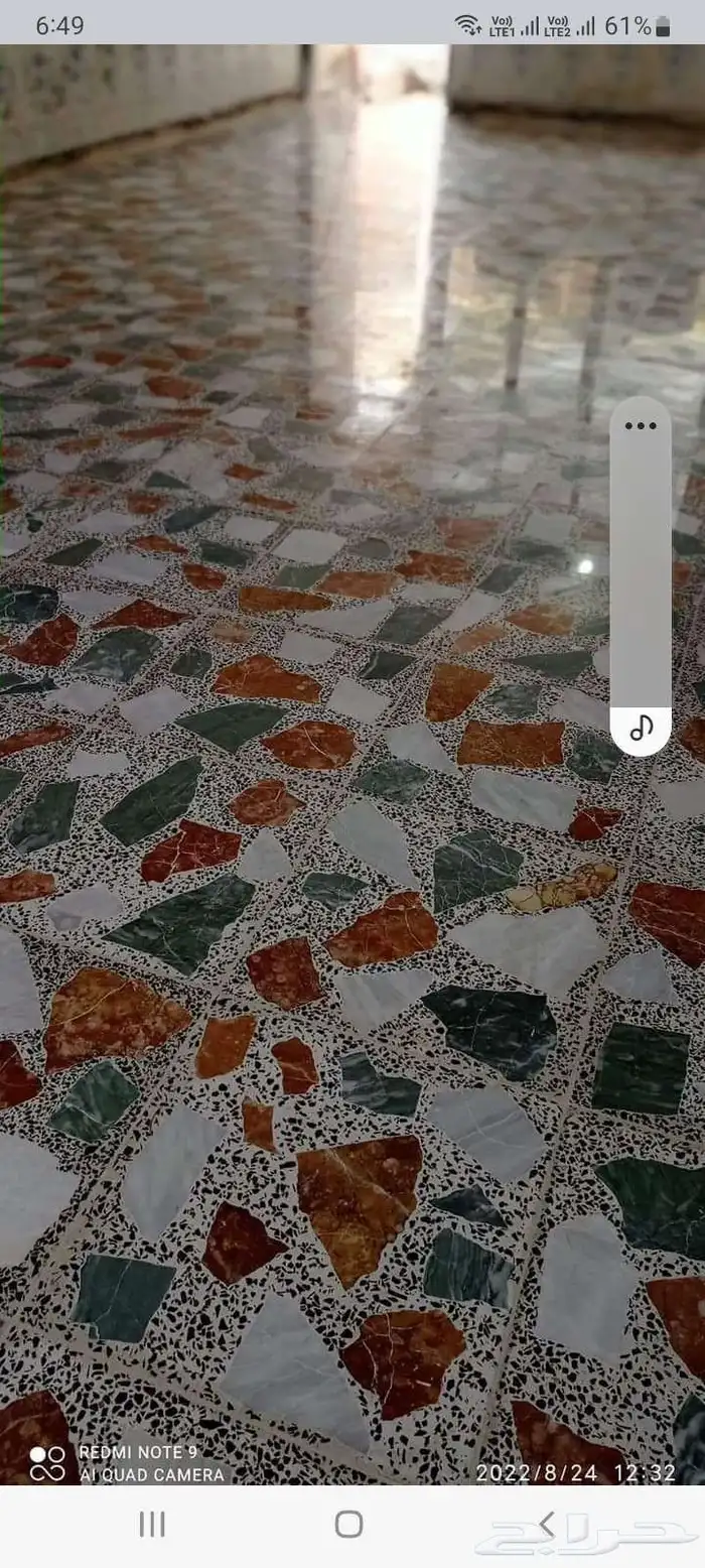 جلي بلط تلمي ارخام تنظيف 7284 6