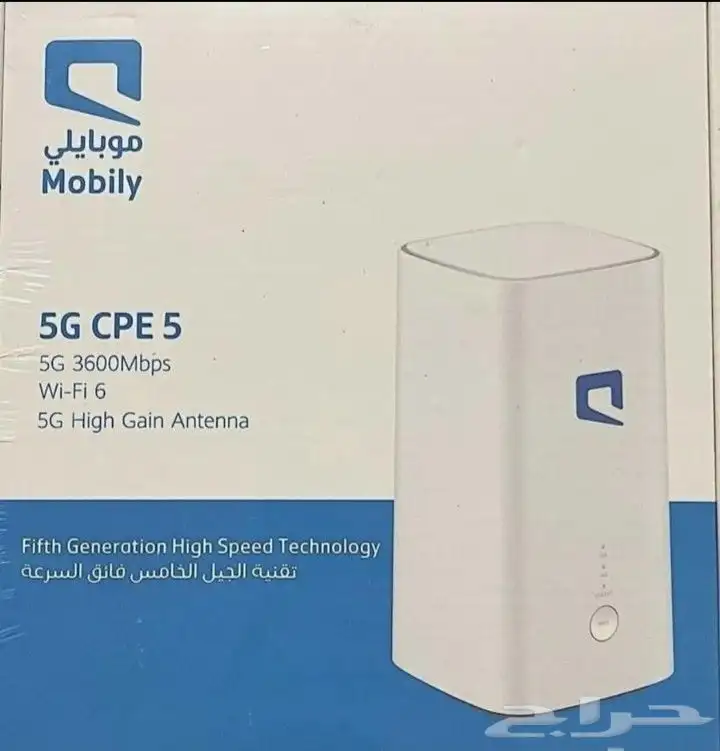 مودام 5G 5