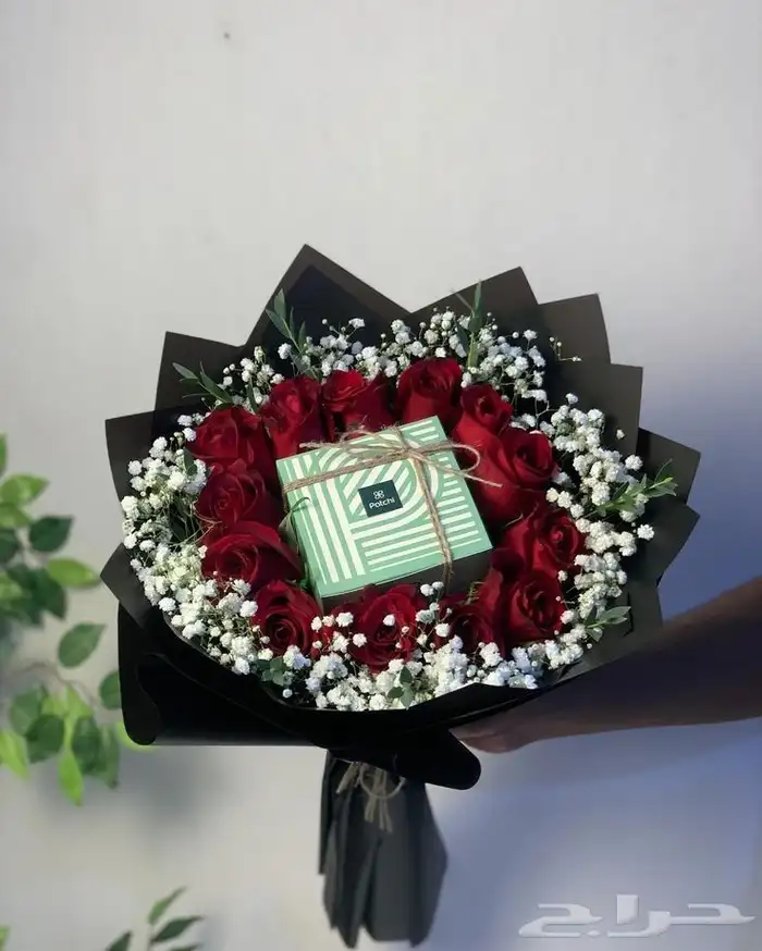 هدايا أبها والخميس 5