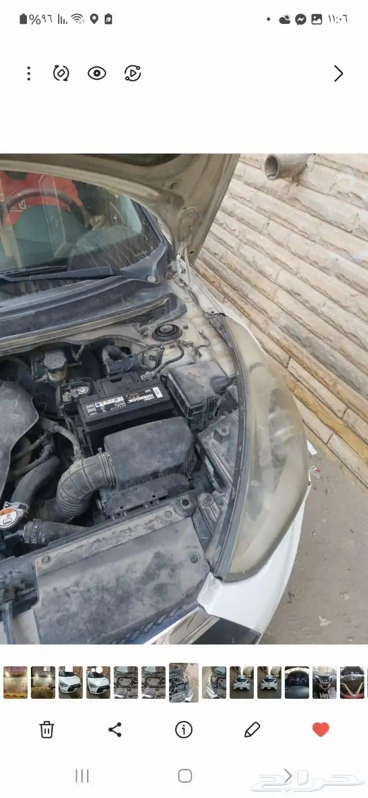 هيونداي فولستر 2013 4