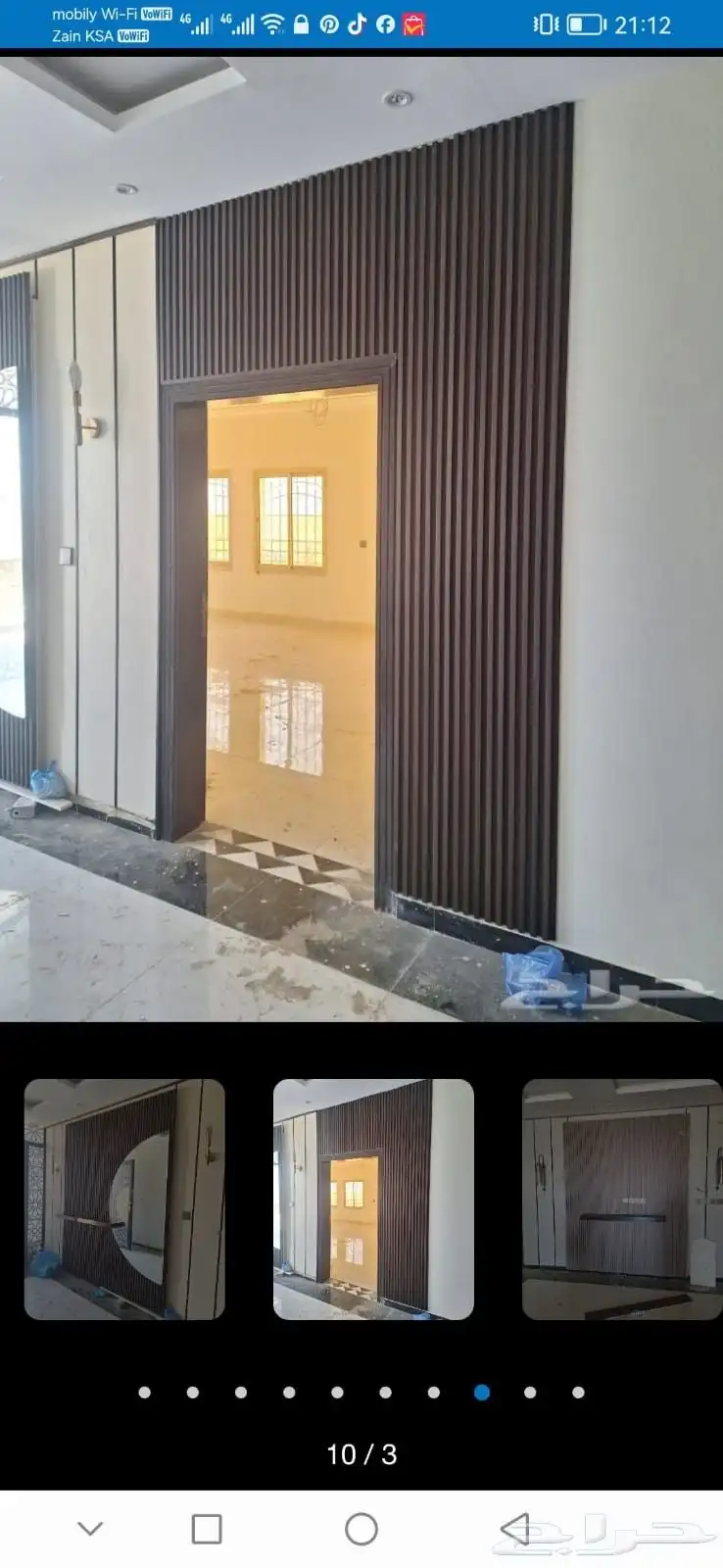 ديكورات داخليه 3