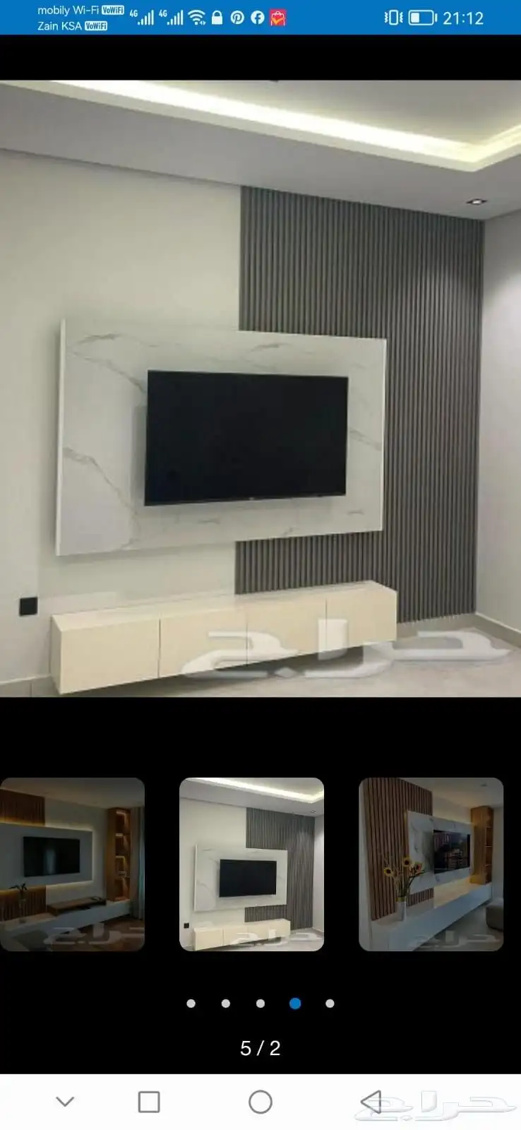 ديكورات داخليه 0