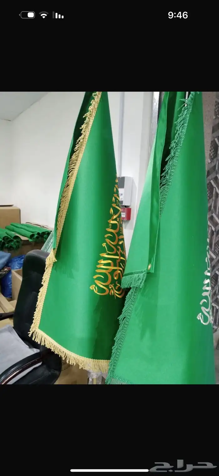 مطبوعات اعلام استيكرات لوحات اكريلك لوحات موقع عقاري 1