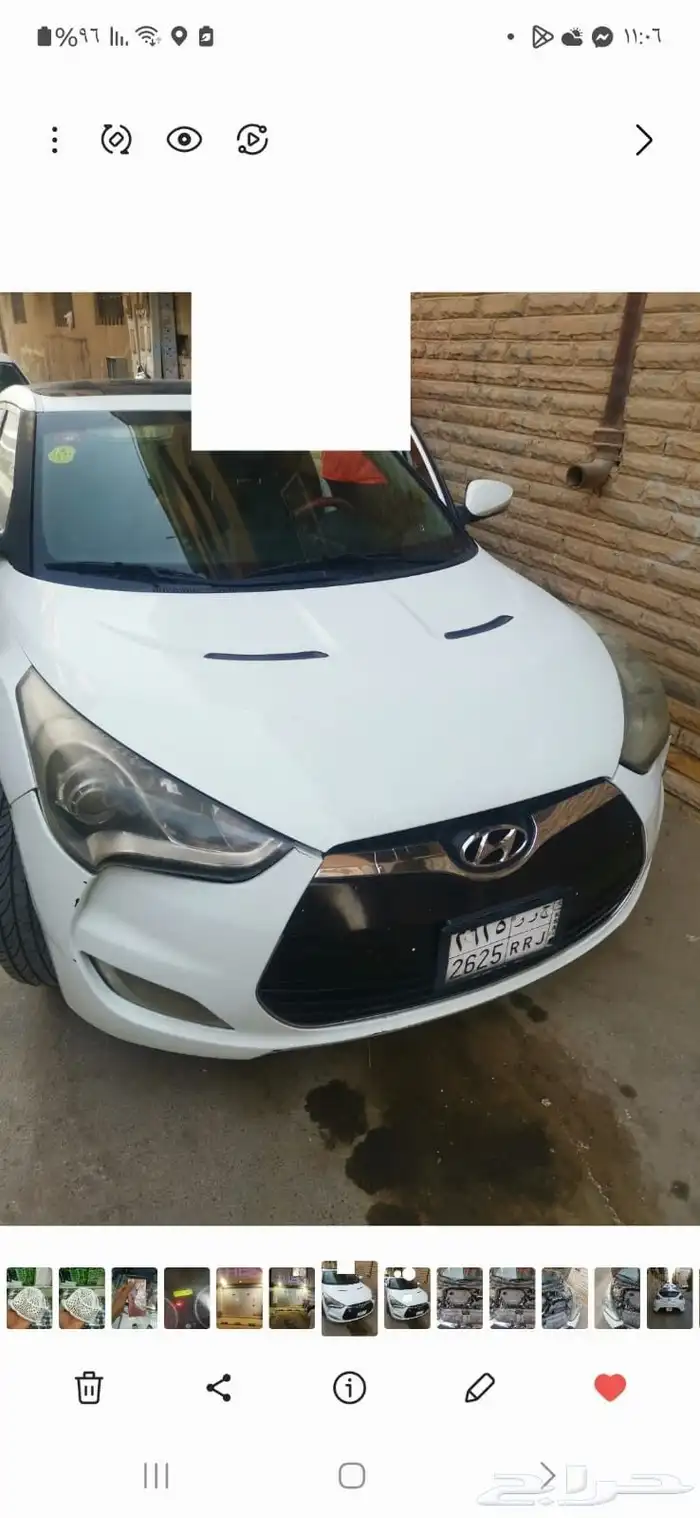 هيونداي فولستر 2013 1