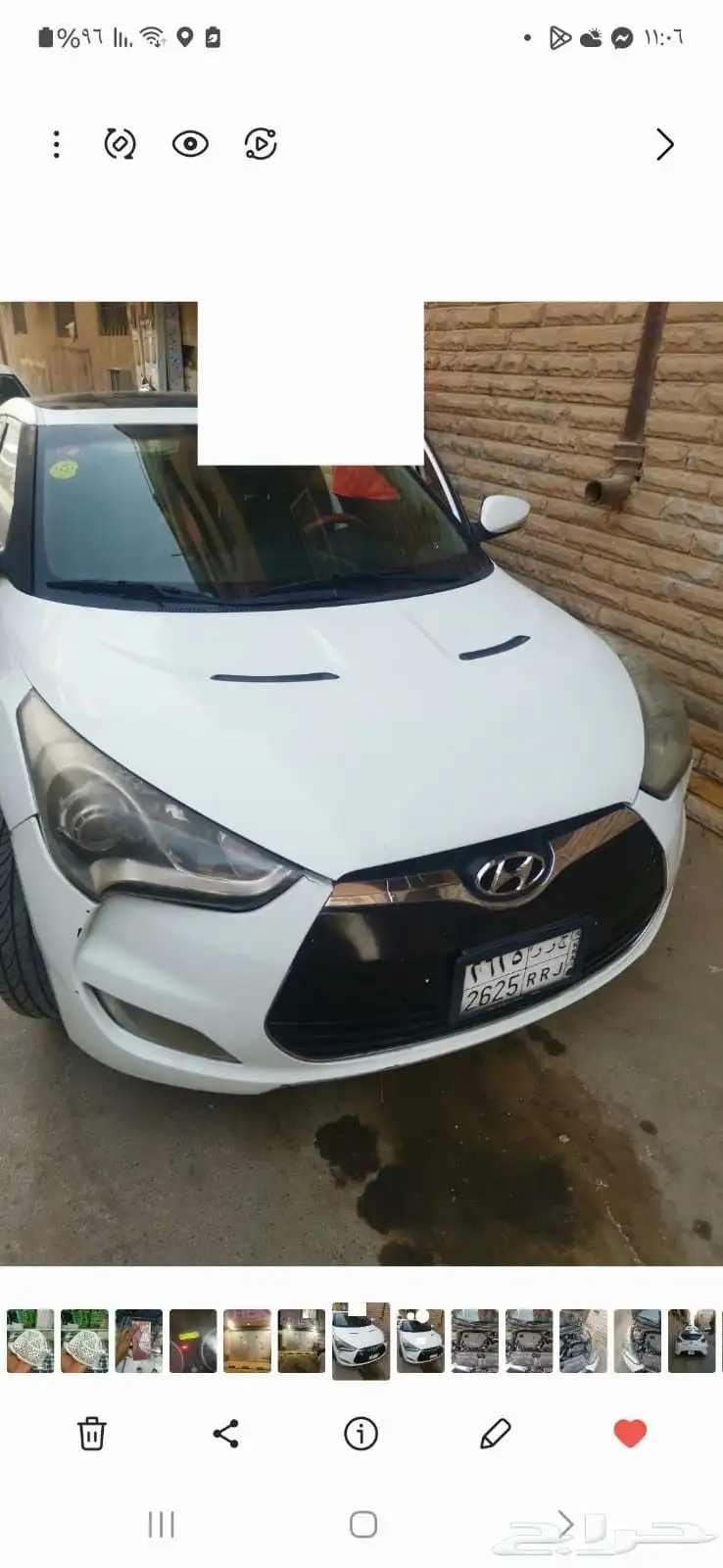 هيونداي فولستر 2013 1