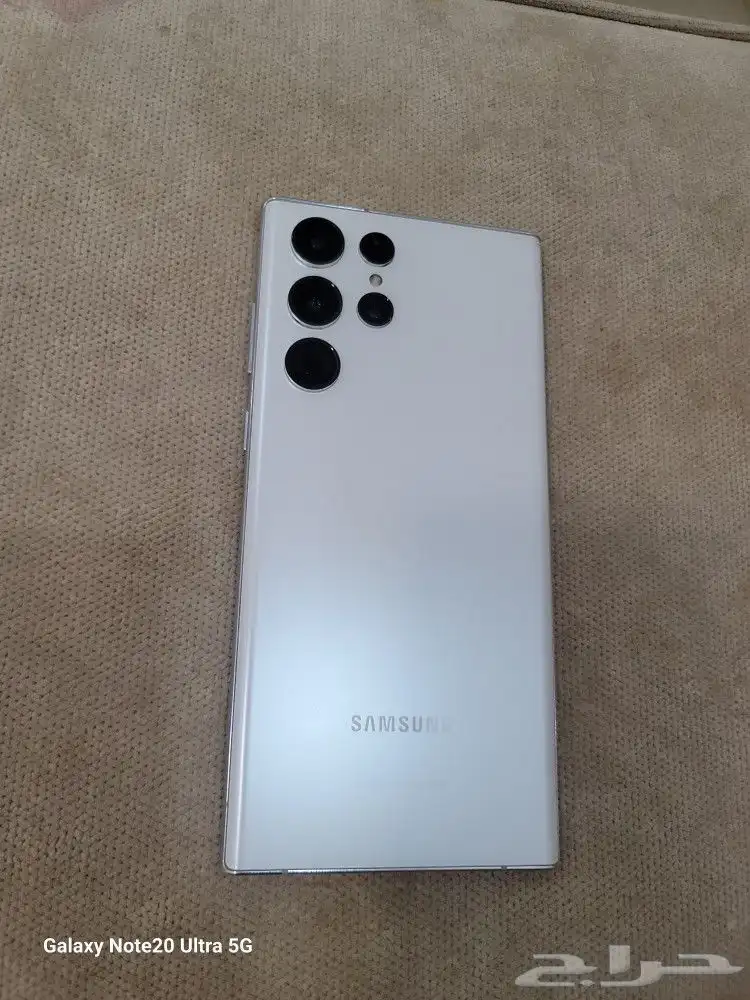s22 ultra 0