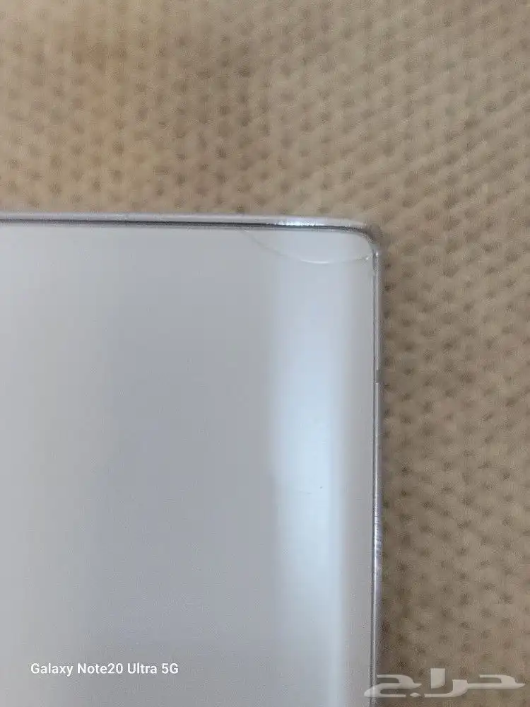 s22 ultra 1