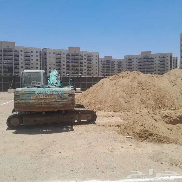 بوكلين لايجار حفر الاراضي وردمها وتوريد الصبيص والدبش 1