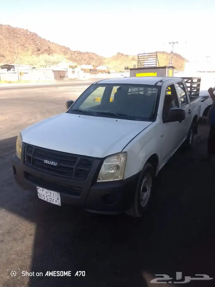 ونيت سيزو 2012 7