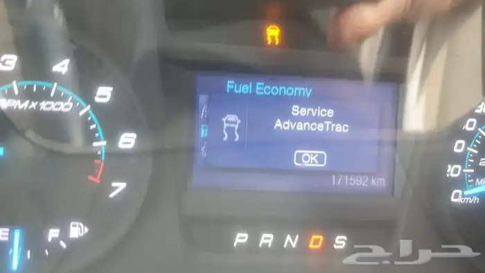 دودة دركسيون كهرباء وعلبة دركسيون زيت ودوده دركسيون زيت 5