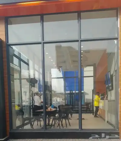 زجاج سكريت مريات المنيوم index