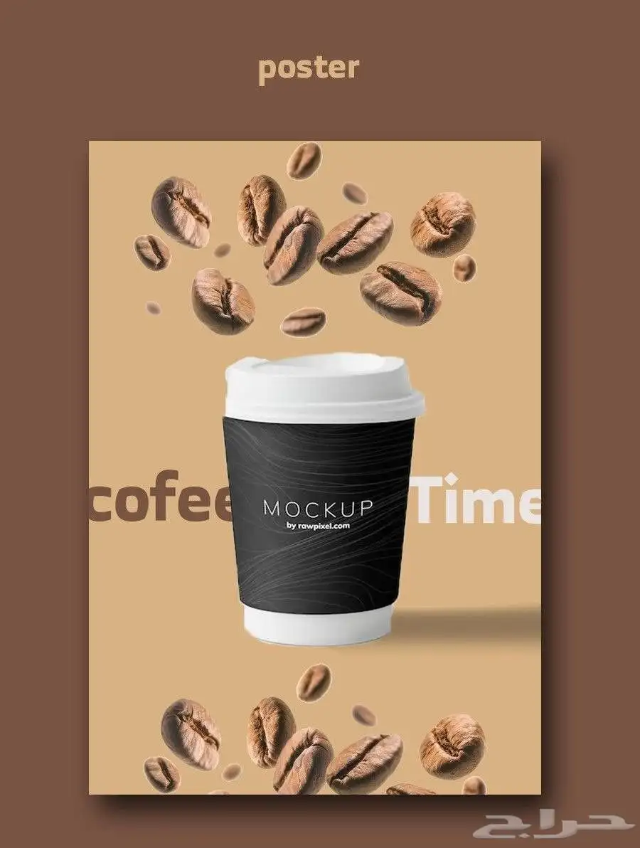 تصميم اعلانات 0